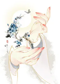 鹅绒锁